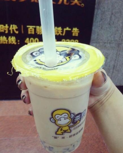冲绳晶钻奶茶