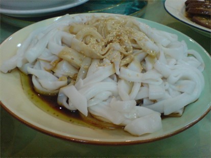 电白风味馆