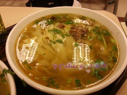 大碗宽面古筝谱