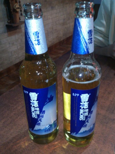 谁能告诉我几条雪花啤酒的经典广告语?大神们帮帮忙