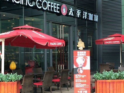 太平洋咖啡(凤凰汇一店) pacific coffee