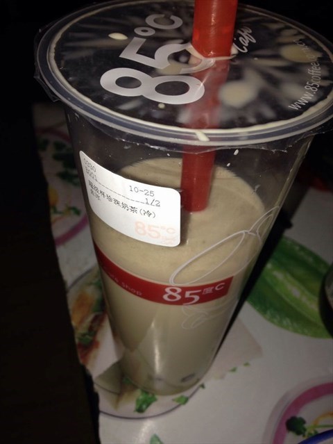 85度c