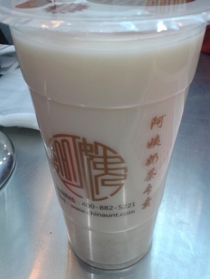 和奶茶的说说