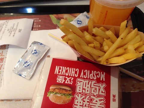 麦当劳