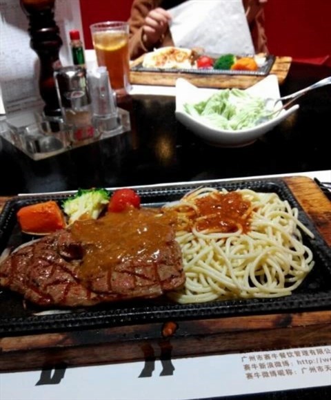 西冷牛扒 - 天河城的赛牛量版式牛排馆)