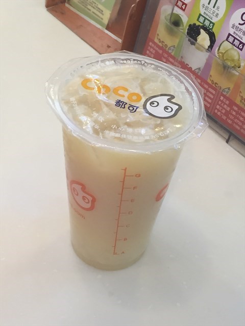 鲜芋奶茶 - 顺义的都可茶饮)