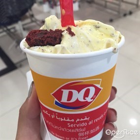 dq冰淇淋