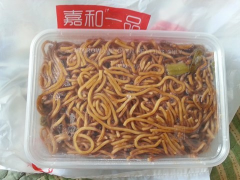 扁豆焖面 - 五道口的嘉和一品粥