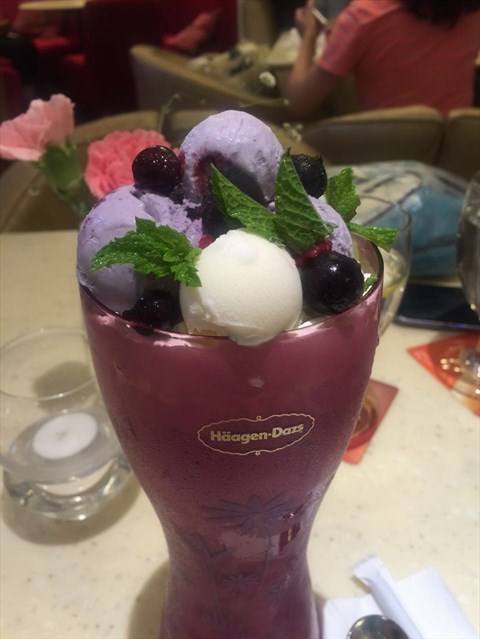 蓝莓饮 - 中山公园的哈根达斯
