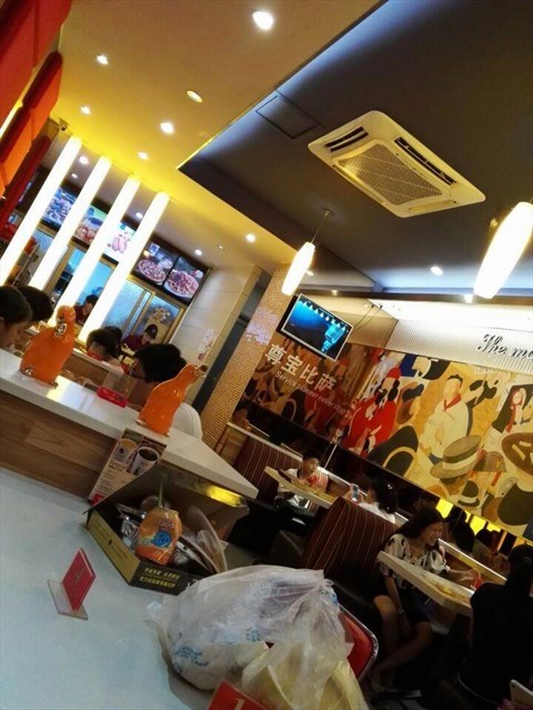 尊宝比萨的相片 广园新村)