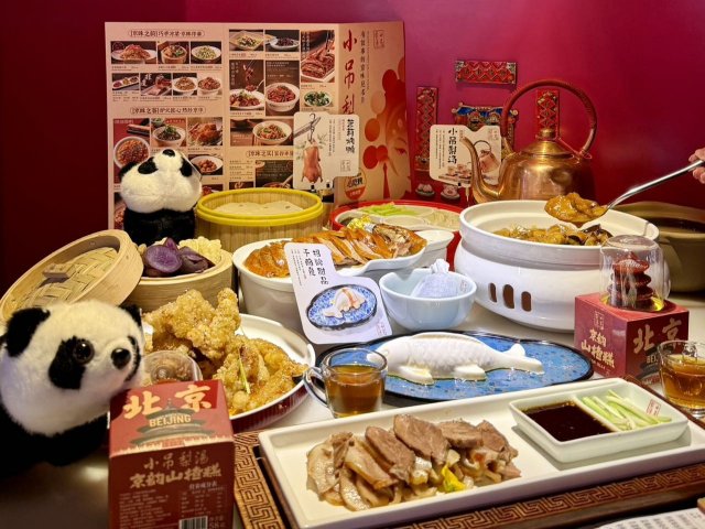 深圳羅湖尋京味：小吊梨湯百年風華體驗