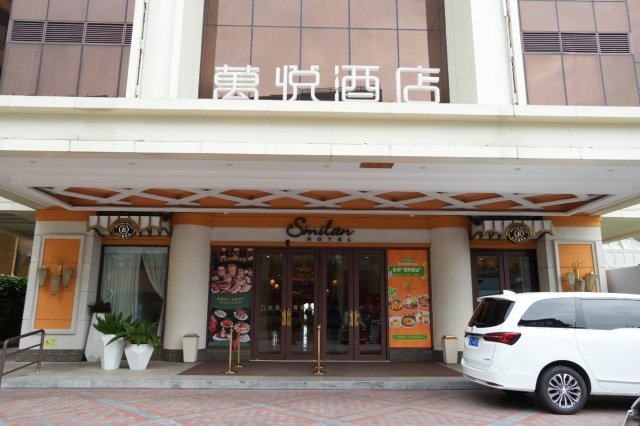 珠海萬悅酒店｜坐擁一線海景，一站吃遍粵菜、泰料和意式風味！