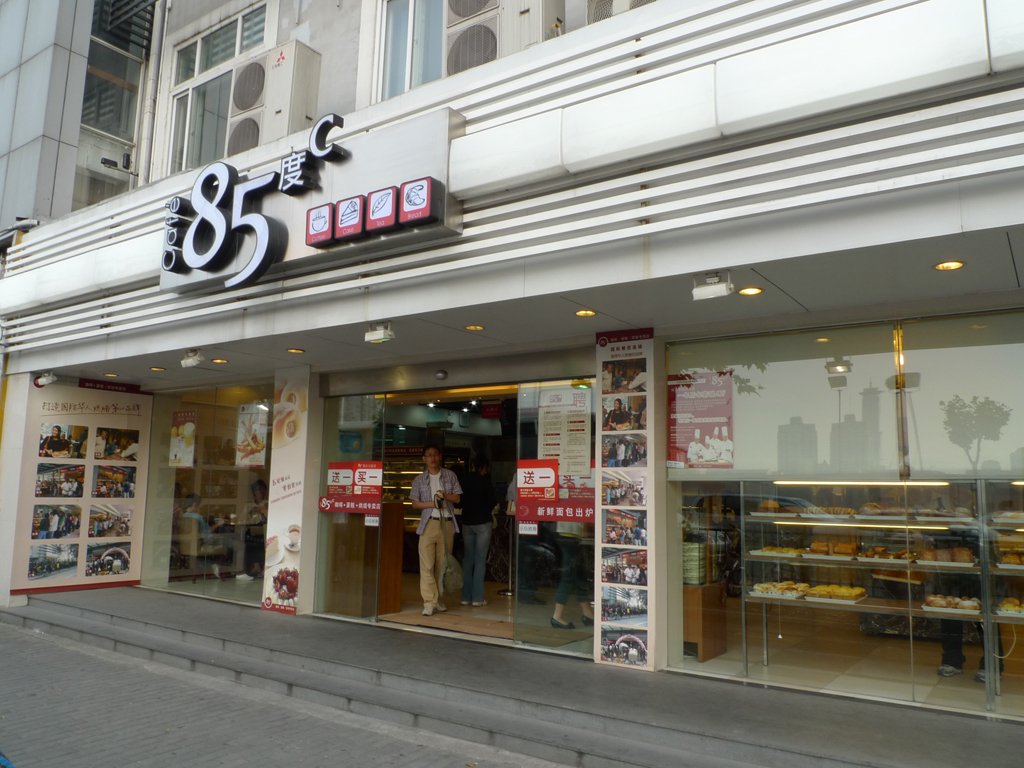 85度C