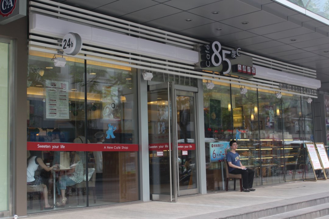 85度C