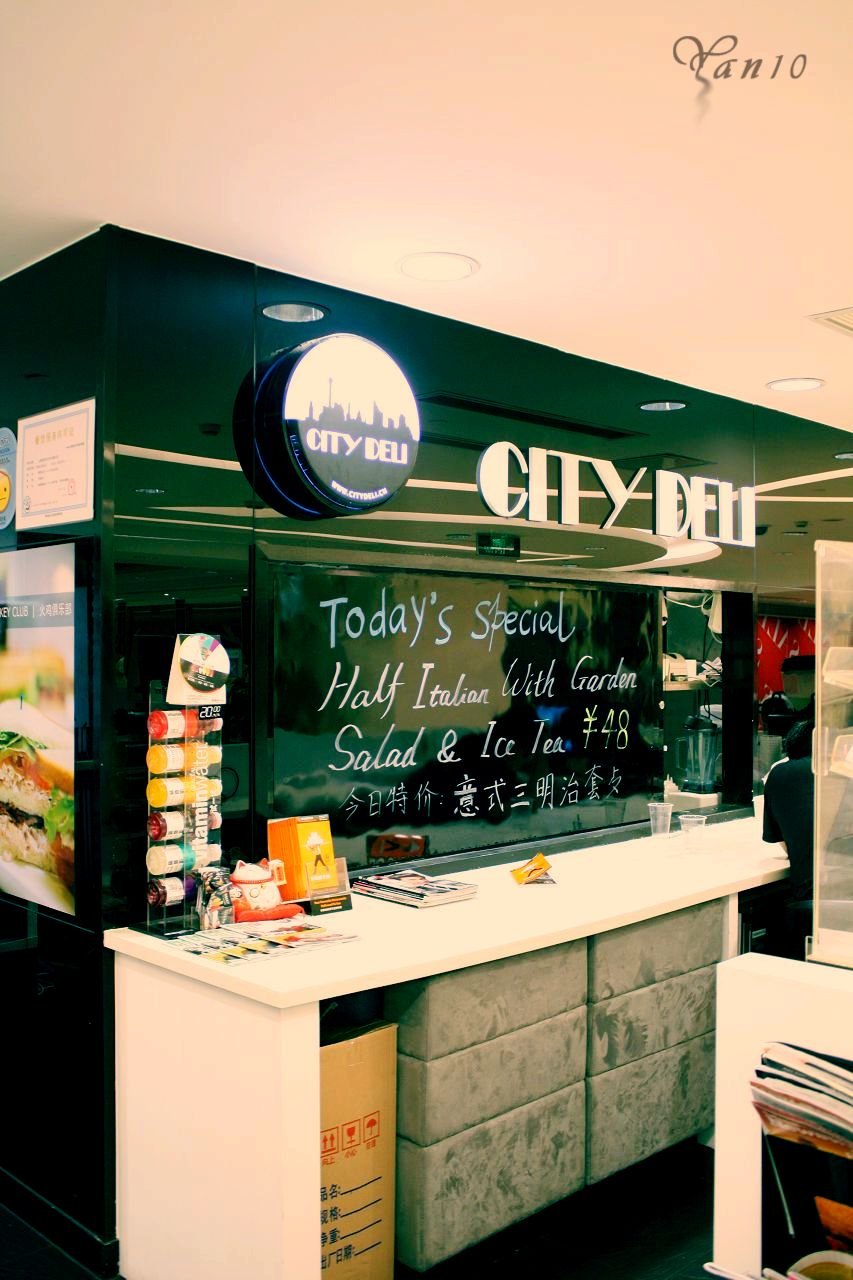 City Deli