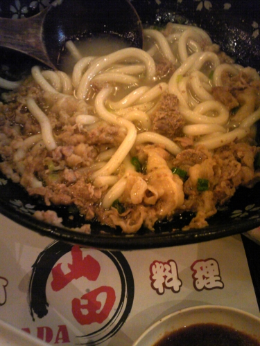 山田日本料理(别名:YAMADA)