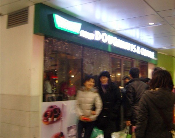 Krispy Kreme