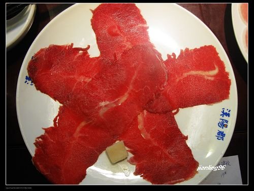 汉阳郡