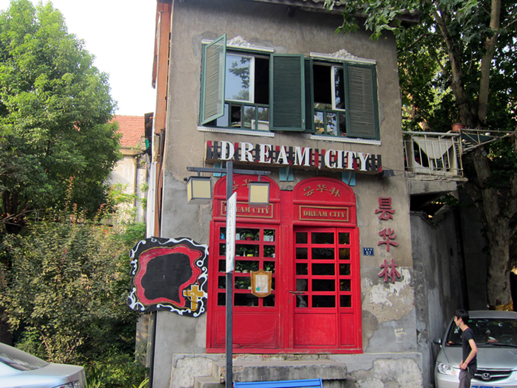 Dream City