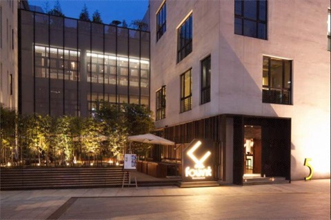 FOUNT JAPANESE CUISINE