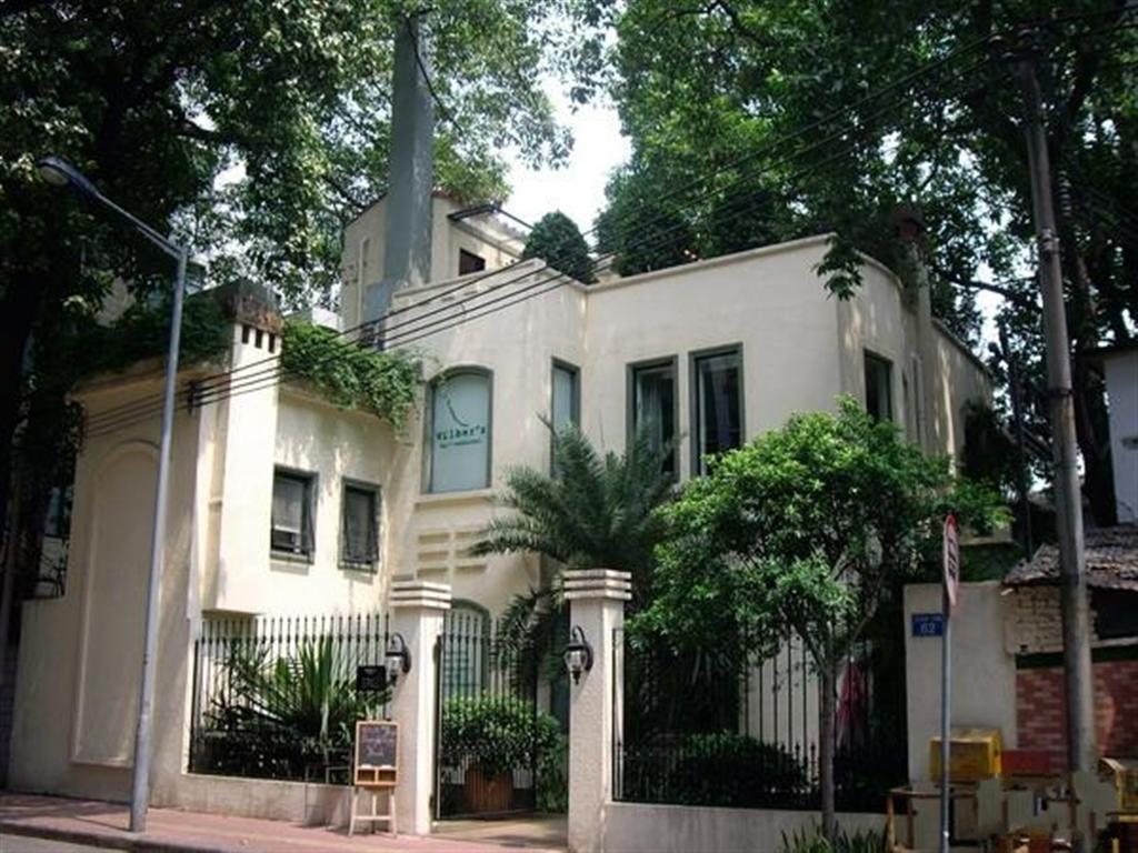 Wilber's (东山口)
