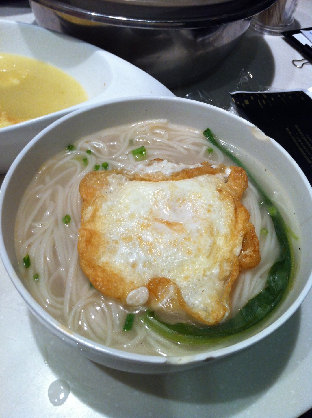 湘鄂情源