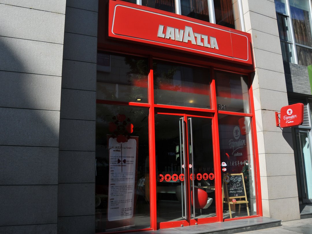 LAVAZZA 