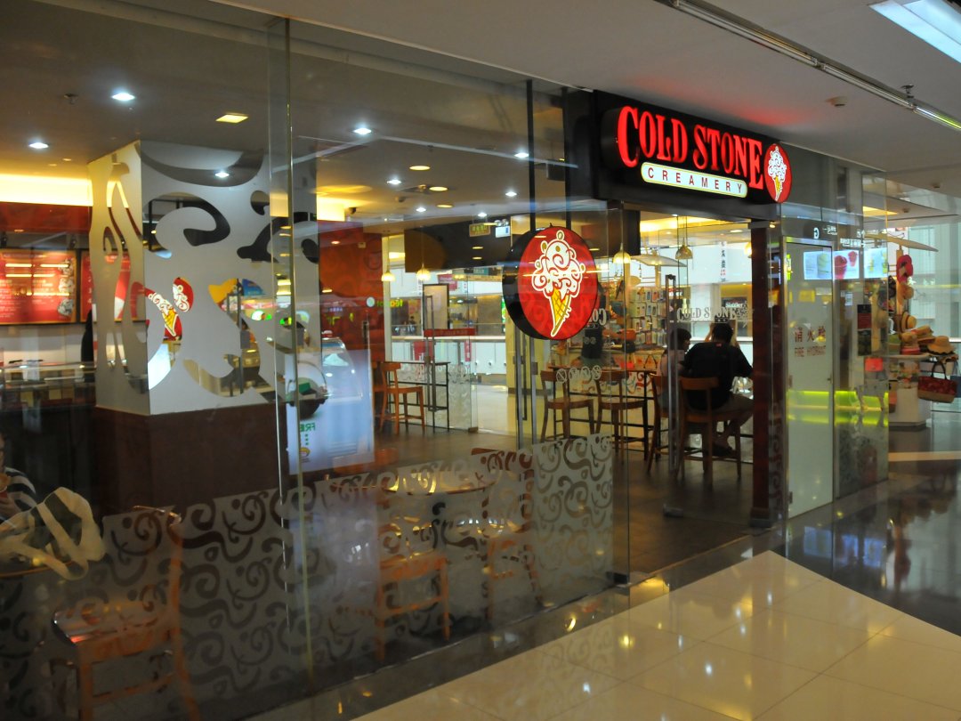 cold stone