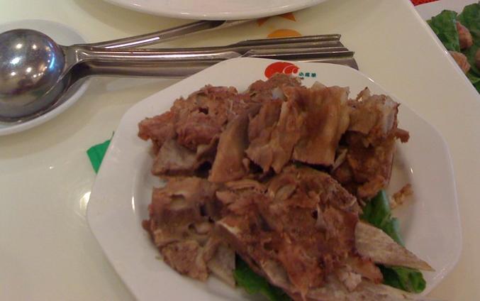 小尾羊
