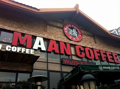 Maan coffee