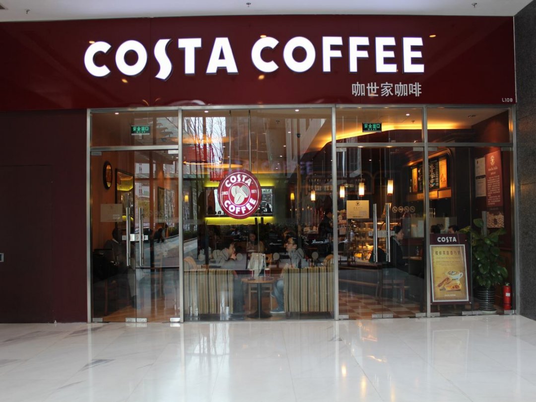 COSTA COFFEE