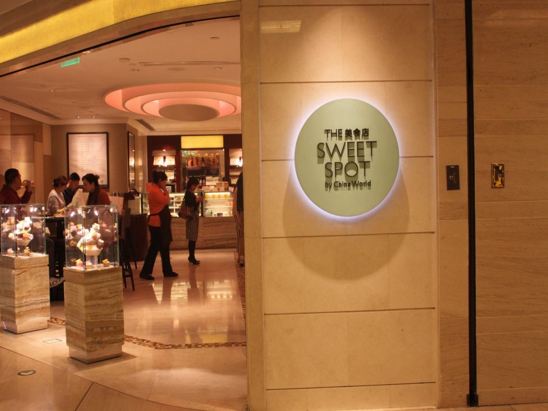 The Sweet Spot