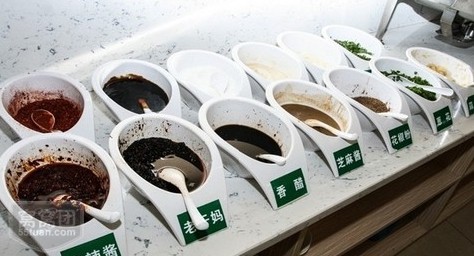千椒百味