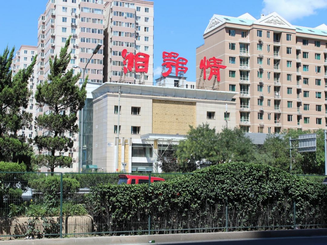 湘鄂情