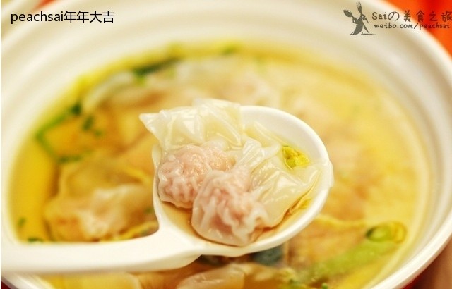 六六馄饨