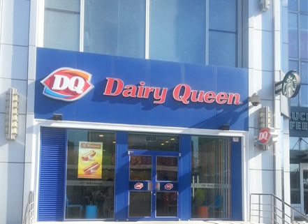 DQ冰雪皇后