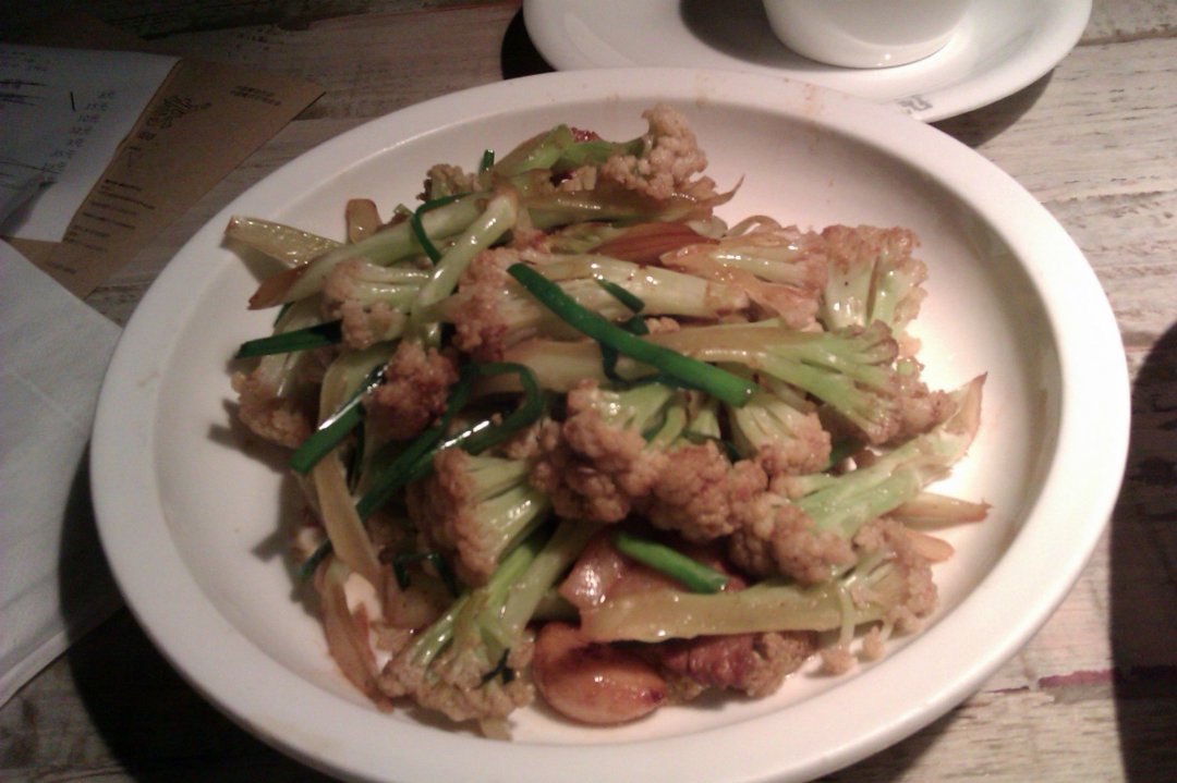 藏金阁农庄