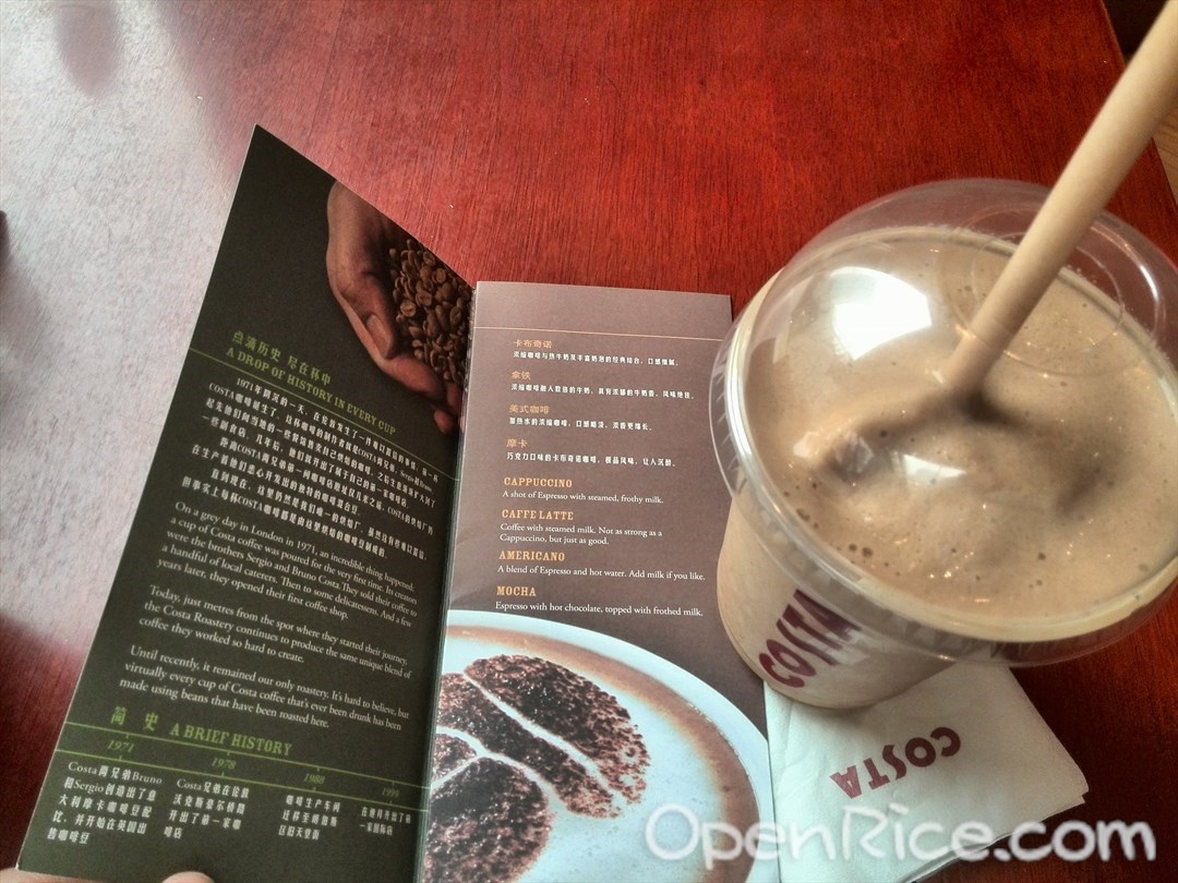 COSTA COFFEE