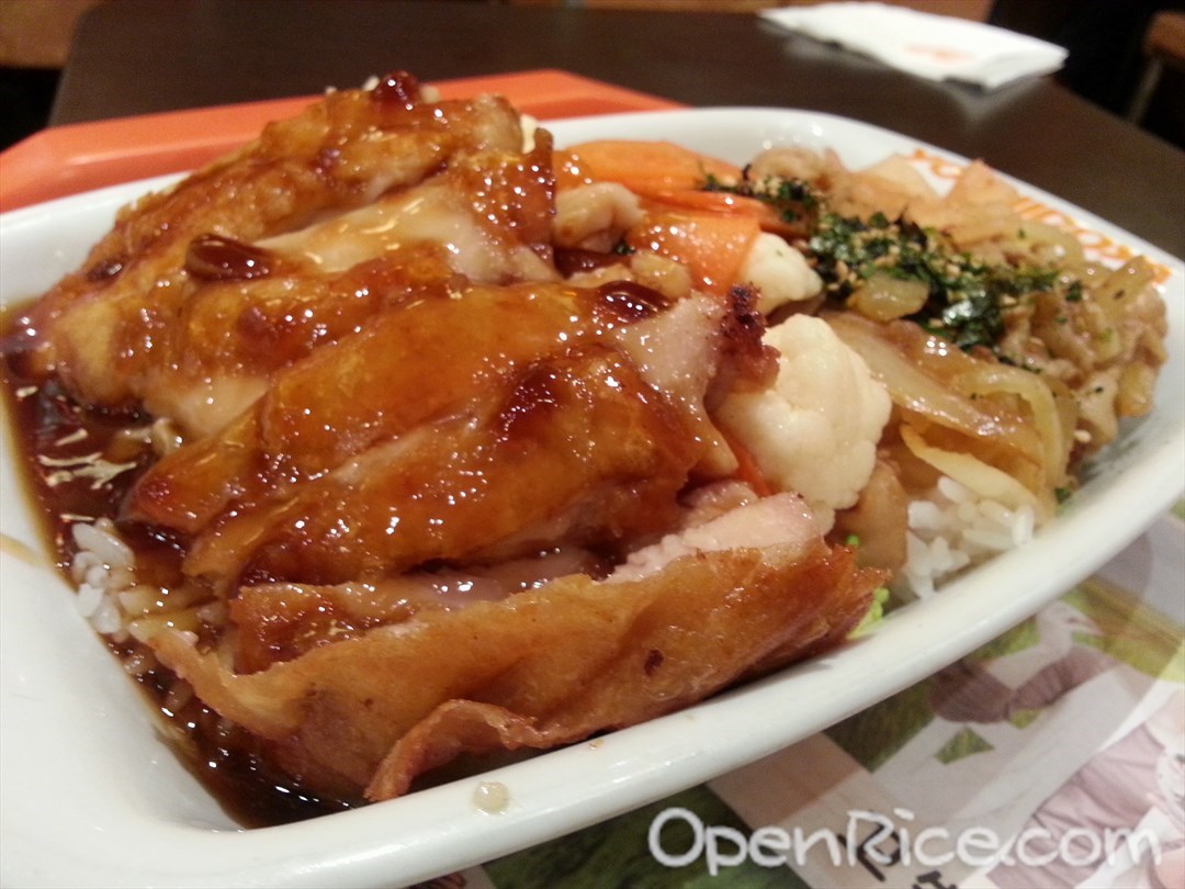 吉野家