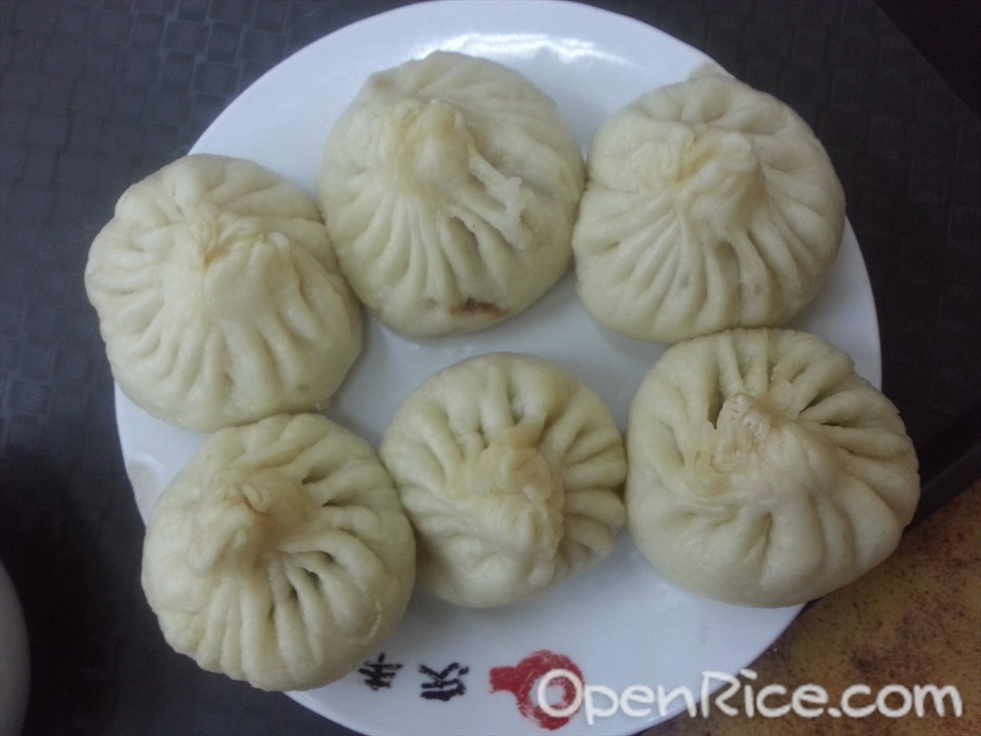 庆丰包子铺