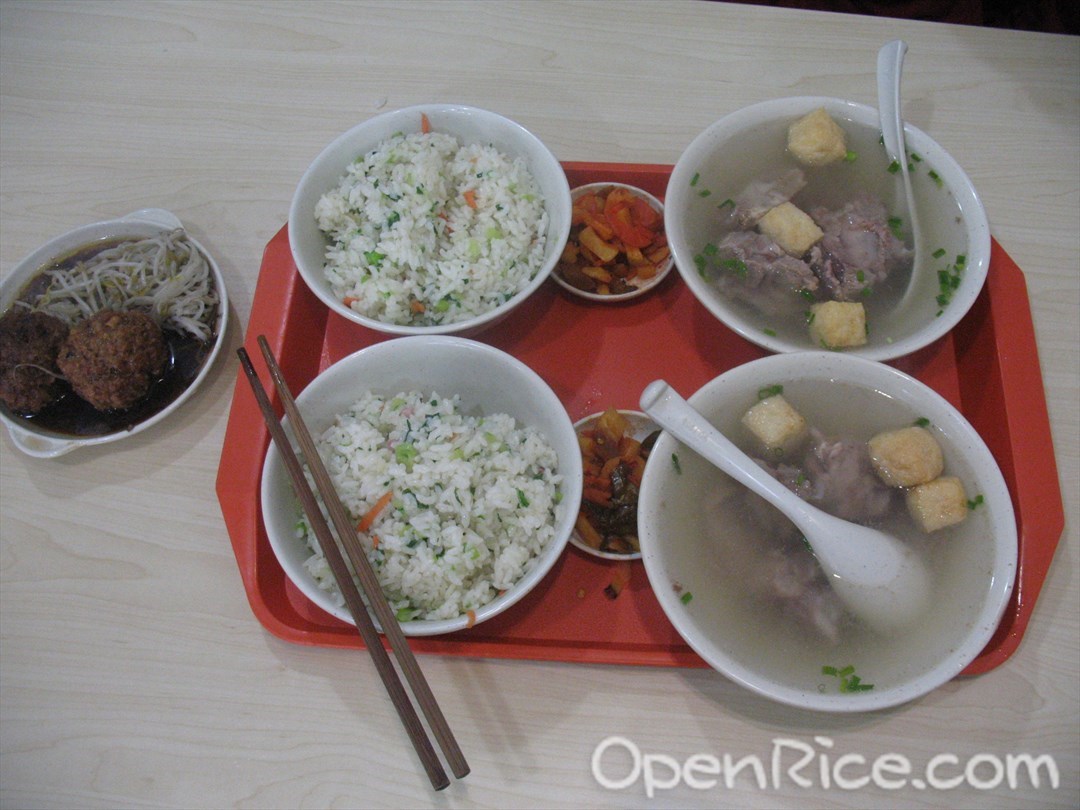 菜饭骨头汤