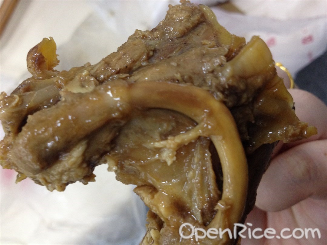 留夫黑鸭