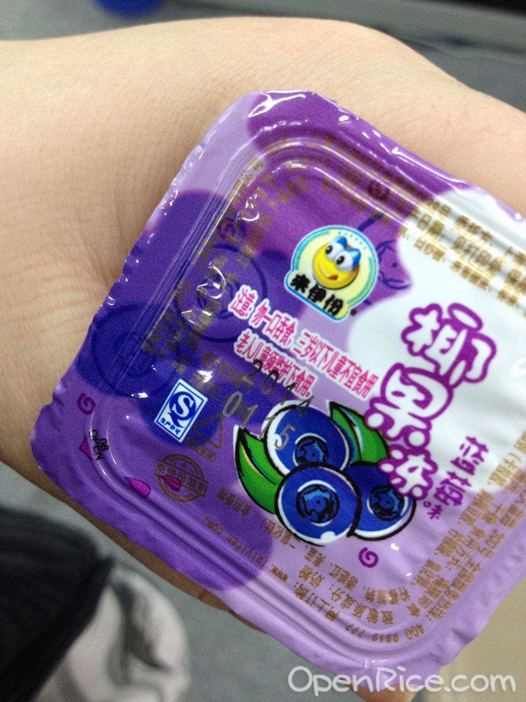 来伊份