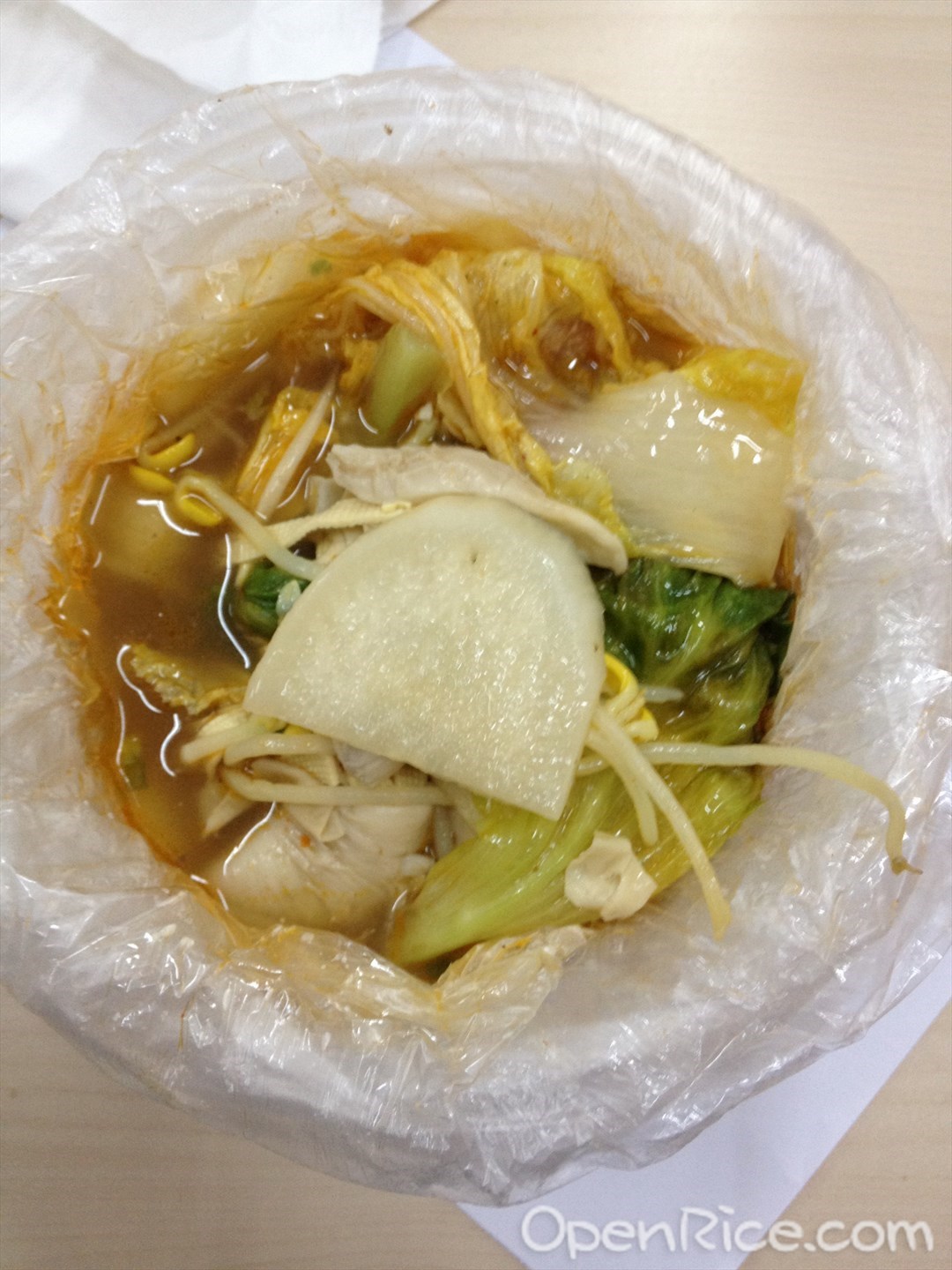 热火功夫麻辣烫