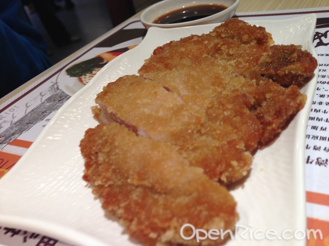 四海游龙