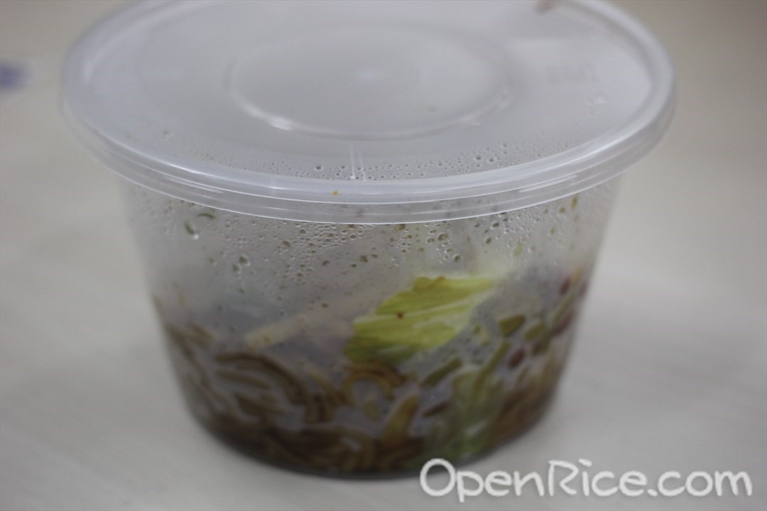 贵州牛羊肉米粉