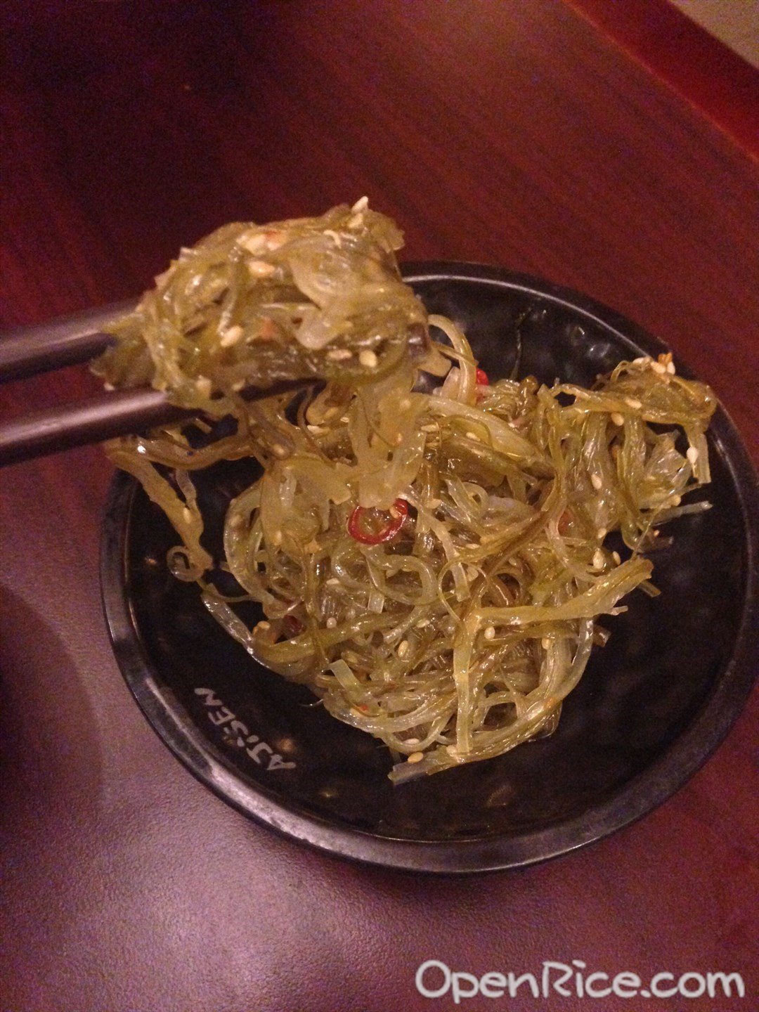 味千拉面