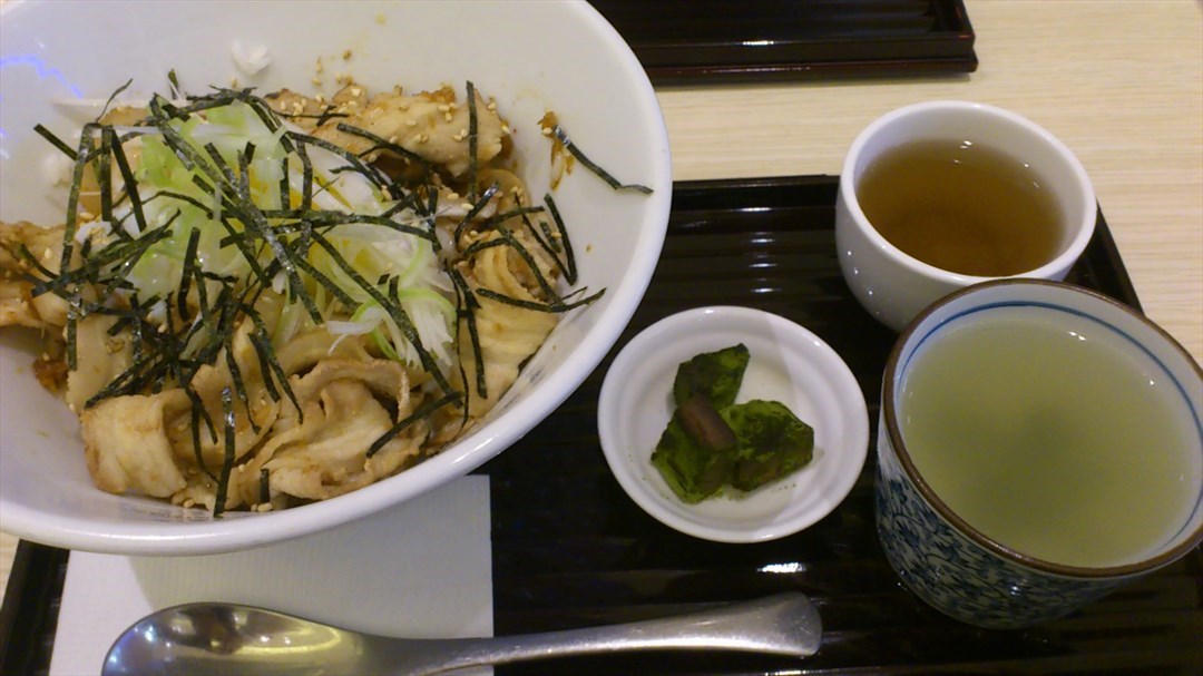 MACCHA HOUSE抹茶馆