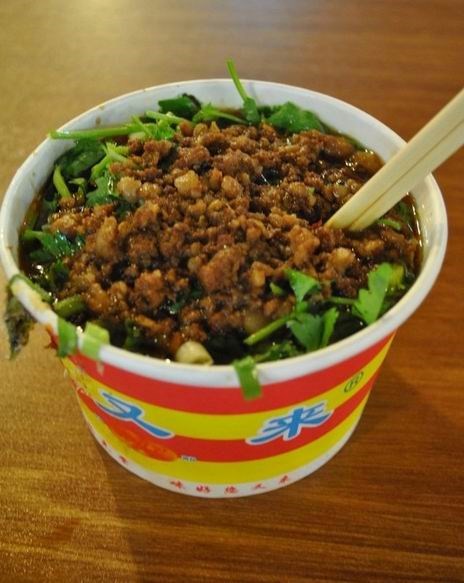 好又来酸辣粉