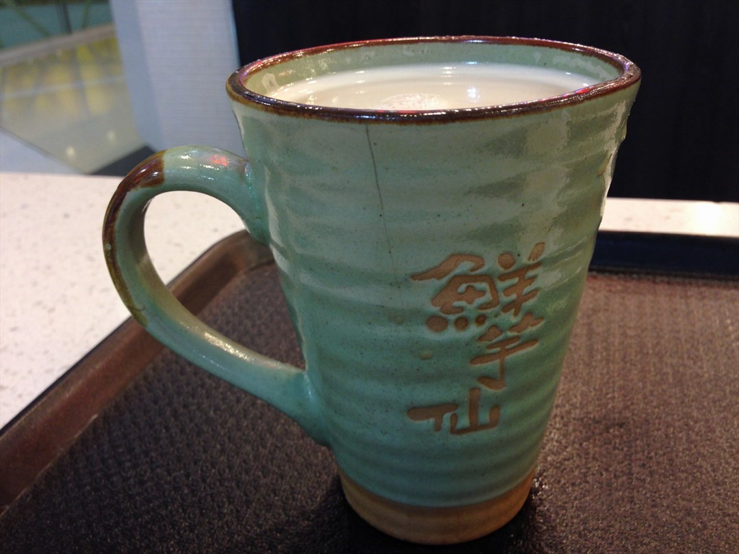 鲜芋仙